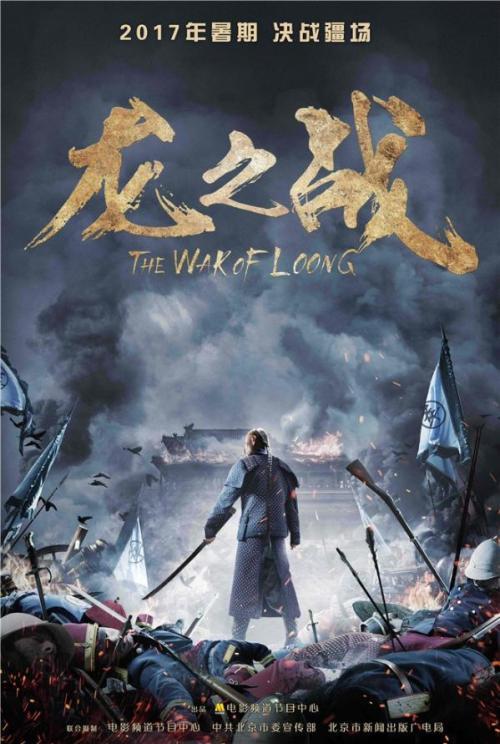 学位证明怎么开