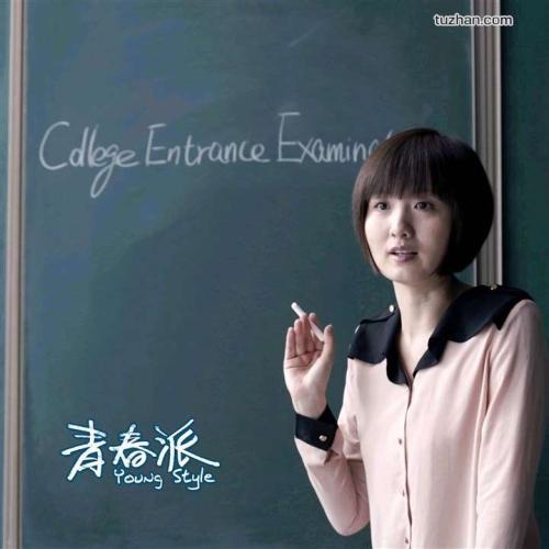 印度永久帐户卡真实样板