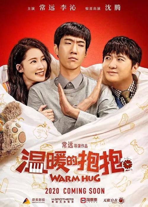 学历文凭与职业资格证书的区别和关系